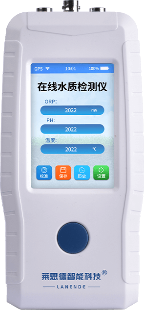 手持在線PH溶氧電導(dǎo)率檢測(cè)儀
