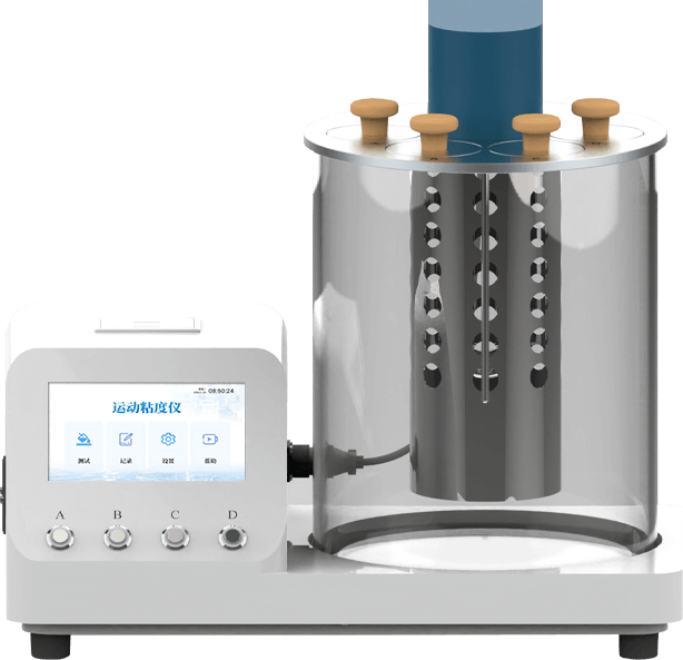 運動粘度儀